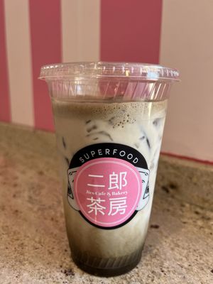 Jiro Cafe & Bakery by null