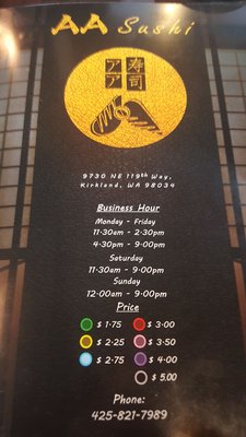 Menu photo 4 aa Sushi Kirkland, WA