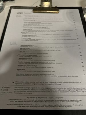 Menu photo 5 Eden Chicago, IL