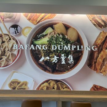 Bafang Dumpling - Bubble Tea Near Me - Arcadia, California Bafang Dumpling - Bubble Tea Near Me - Arcadia, California