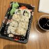 Umaizushi gift card