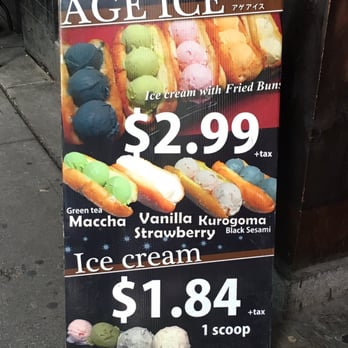 Japadog - Dessert - Japanese Near Me - Vancouver, British Columbia Japadog - Dessert - Japanese Near Me - Vancouver, British Columbia