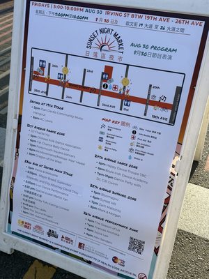 Sunset Night Market by null