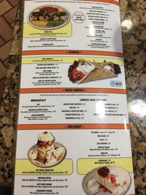 Menu photo 2 Parthenon Coney Island Canton, MI Menu photo 2 Parthenon Coney Island Canton, MI
