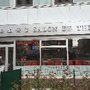 Photo of Pâtisserie de Choisy