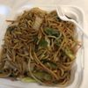 Asian Cuisine gift card