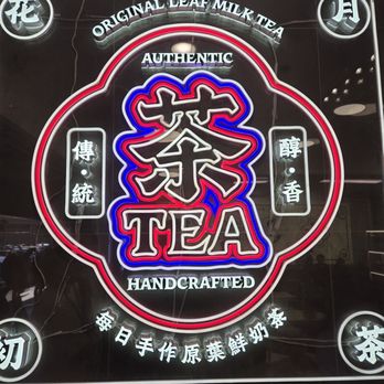 MoonTea - Coffee & Tea Near Me - Cupertino, California MoonTea - Coffee & Tea Near Me - Cupertino, California