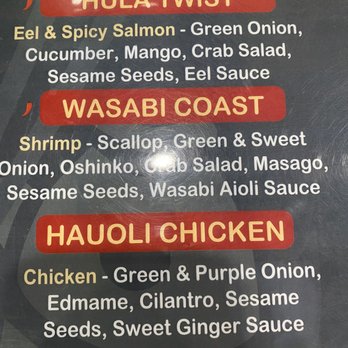Hau’oli Poke - Poke Near Me - Sherman, Texas Hau’oli Poke - Poke Near Me - Sherman, Texas