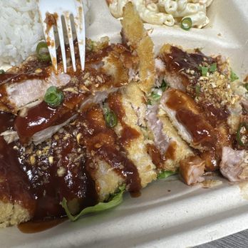 K&K Island Eats - Ahi Katsu - Food Trucks Near Me - Kapaʻa, Hawaii K&K Island Eats - Ahi Katsu - Food Trucks Near Me - Kapaʻa, Hawaii
