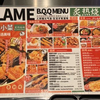 Flame BBQ - Barbeque Near Me - Millbrae, California Flame BBQ - Barbeque Near Me - Millbrae, California
