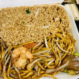 Shrim Lo Mein