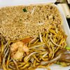 Tasty China gift card