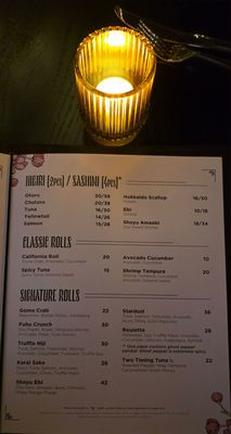 Menu photo 3 Fuhu Las Vegas, NV Menu photo 3 Fuhu Las Vegas, NV