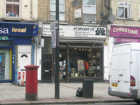 Pempamsie Framing by null