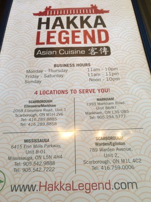 Menu photo 2 Hakka Legend Asian Cuisine Toronto, ON Menu photo 2 Hakka Legend Asian Cuisine Toronto, ON