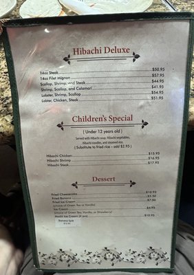 Menu photo 2 Okayama Steakhouse Chula Vista, CA Menu photo 2 Okayama Steakhouse Chula Vista, CA