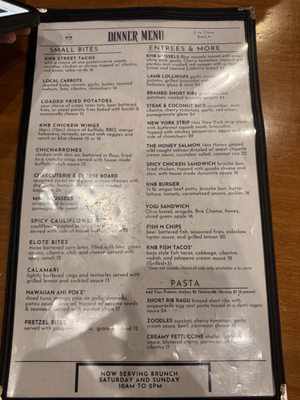 Menu photo 2 KNB Bistro San Diego, CA Menu photo 2 KNB Bistro San Diego, CA