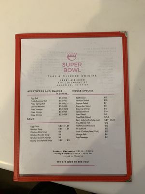Super Bowl Noodle by null