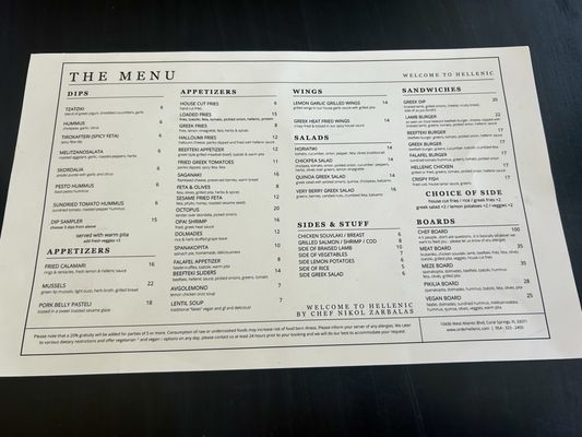 Menu photo 6 Hellenic Coral Springs, FL Menu photo 6 Hellenic Coral Springs, FL