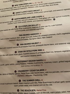 Kiju's Restaurant by null