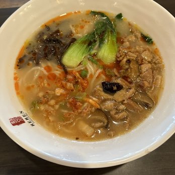 Reren Lamen & Bar - Xi'an Smoky Noodle 西安臊子面 - Ramen Near Me - Washington, DC, District of Columbia Reren Lamen & Bar - Xi'an Smoky Noodle 西安臊子面 - Ramen Near Me - Washington, DC, District of Columbia