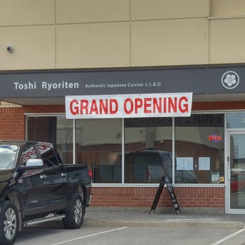 Toshi Ryoriten - Japanese Near Me - Richmond Hill, Ontario