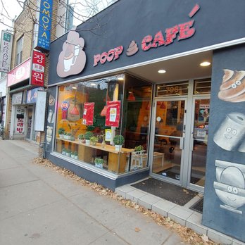 Poop Cafe - Desserts Near Me - Toronto, Ontario Poop Cafe - Desserts Near Me - Toronto, Ontario