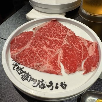 Ushiya Grill - Japanese Near Me - Milpitas, California Ushiya Grill - Japanese Near Me - Milpitas, California