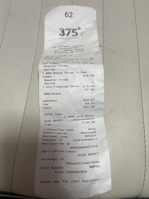 Menu photo 3 375° Chicken 'n Fries Brooklyn, NY