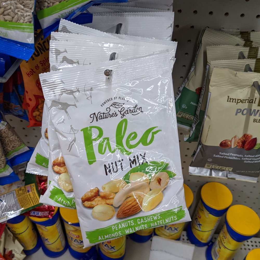 Dollar Tree - Nut mix - Discount Store Near Me - West Saint Paul, Minnesota Dollar Tree - Nut mix - Discount Store Near Me - West Saint Paul, Minnesota