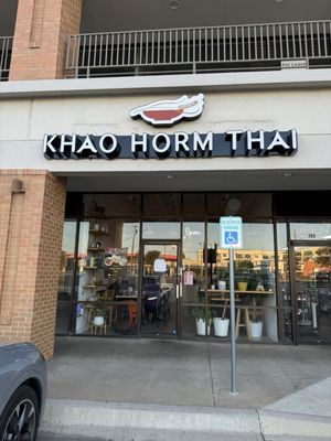 Khao Horm Thai by null