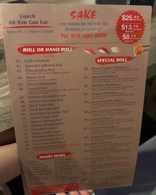Menu photo 1 Sake Roseville, CA