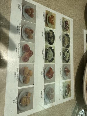 Menu photo 1 Shangri-La West Bloomfield, MI