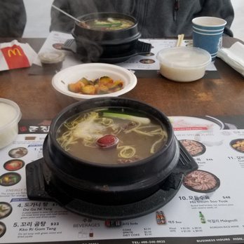 Kunjip - Korean Near Me - Santa Clara, California