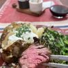 Herd and Grace gift card