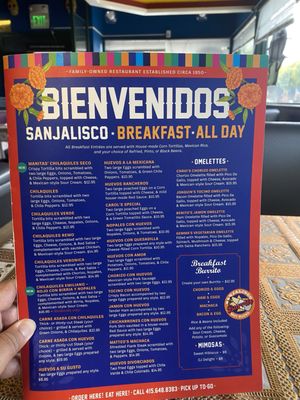 Menu photo 8 Yossies Cantina San Francisco, CA Menu photo 8 Yossies Cantina San Francisco, CA