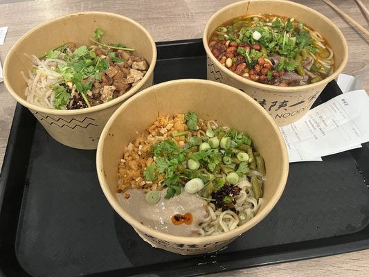 Qin West Noodle by null