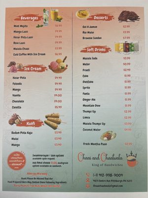 Chaai and Chaatwala by null