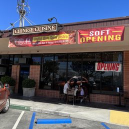 Exterior outside entrance of Joyful Dimsum Bistro - Outside - Fremont, California Exterior outside entrance of Joyful Dimsum Bistro - Outside - Fremont, California