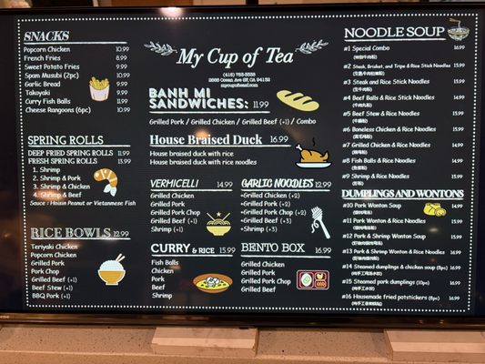 My Cup of Tea by null