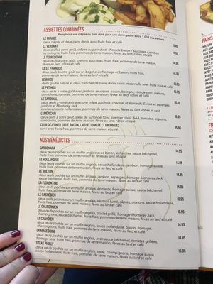 Menu photo 7 Petinos Saint-Eustache, QC