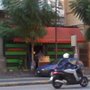 Photo of Babbo Mio