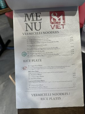 Menu photo 1 84 Viet Berkeley, CA