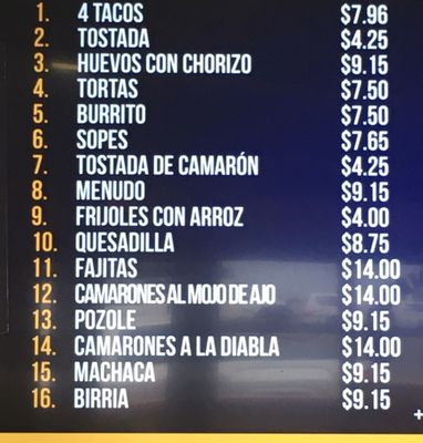 Menu photo 4 Los Grullenses Salinas, CA Menu photo 4 Los Grullenses Salinas, CA
