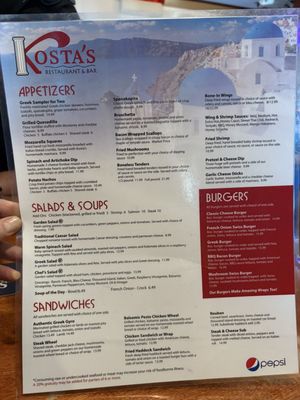 Menu photo 2 Kosta's Restaurant & Bar Brewer, ME Menu photo 2 Kosta's Restaurant & Bar Brewer, ME