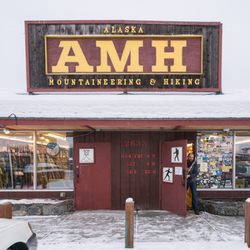 Alaska Mountaineering & Hiking - Storefront