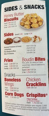 Menu photo 3 Krispy Krunchy Chicken Phoenix, AZ Menu photo 3 Krispy Krunchy Chicken Phoenix, AZ