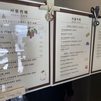 Cafe Seoul - Menu - Cafes Near Me - Federal Way, Washington Cafe Seoul - Menu - Cafes Near Me - Federal Way, Washington