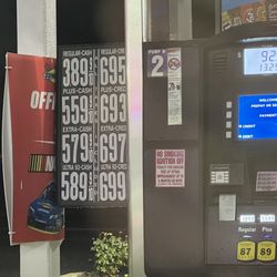 Sunoco Gas - Pump prices