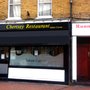 Photo of Chertsey Restaurant